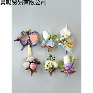 ɭϵ���ɰ������������Y�Y���ػ���ĸȫ�׼�����ɫ����󻨷���