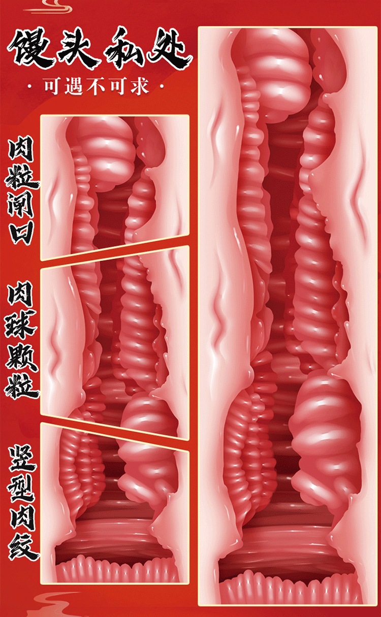 Manual TPE Vaginal Buttocks Masturbator Cup, Half-Body Inverted Mold, Flesh Tone — detail image 4