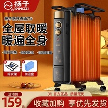 �P��늟���͡ȡů�����ù��ܷ���ʡ�ů��Ƭ�C����t���ԡ���Ћ�