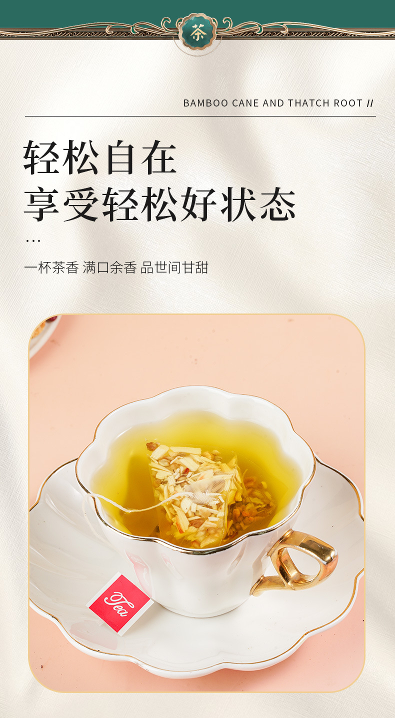 Five Leaf Fig Root Poria Herbal Tea Bags No-Brew Damp Wellness Triangle Tea 120g specifications