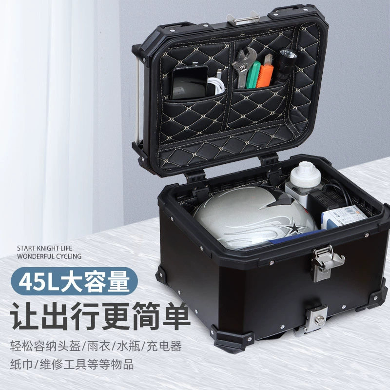 Мотоцикл 28L багажник 36L багажник электромобиля 45L55/65/80/100L багажник из алюминиевого сплава
