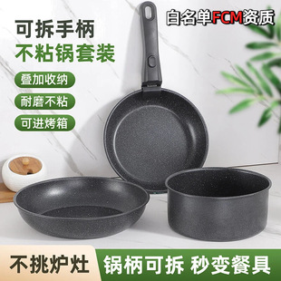 ���x�羳������y�ɲ�ж�ֱ��ļ����b偲�ճ����ʯƽ�׼�停��