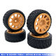 1/10 pull car tire wear-resistant strong grip road tire running tire