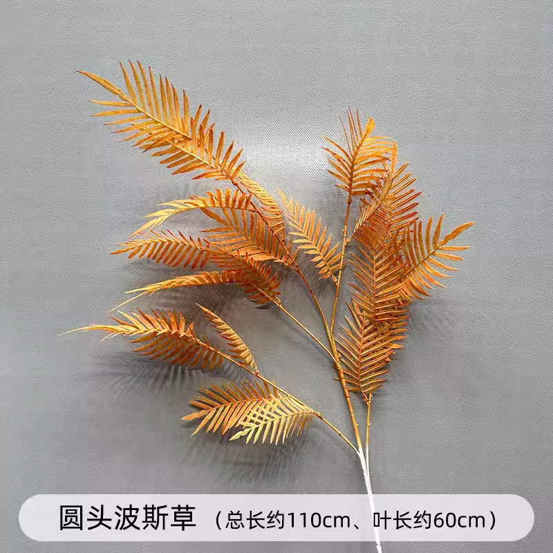 创垚婚庆仿真假花桔色绢花婚礼橘色系花材背景墙插花路引装饰花艺|undefined