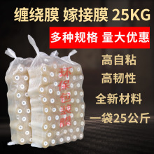 �p�@Ĥ͸��늾�����Ĥ�����ճʽ�޽�PVC���b���I�ÏS��ֱ�N