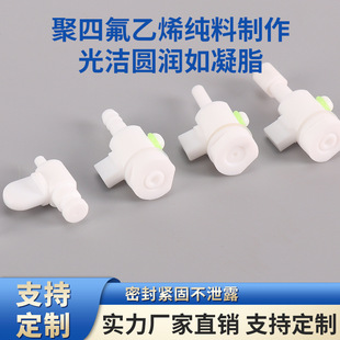 ���ƲɘӚ��TEFLON�ط����F�����ք��y�Tmanual valve���س���