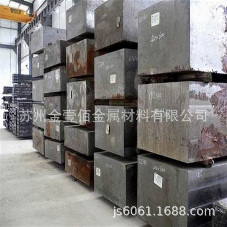 厂家直供热作模具钢DH31-S圆棒8407热轧钢板规格齐零切加工可开票