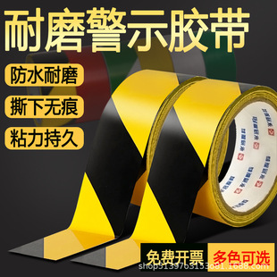 ��ʾ�z�����l���Spvc�ذ��z�����R����ȫ��ʾ�ؘ��N�b�޻����z��