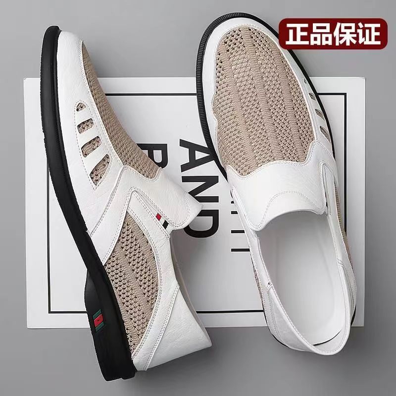 Sandals Men's 2025 Summer New Men's Non-Slip Breathable Slip-On Slip-Ons Mesh Cut Out Popular Men's Shoes