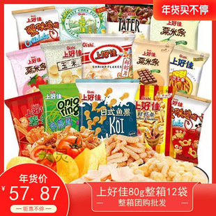 �� �l�Fُ�������b�Ϻü�80g12����l��Ƭ�rƬ�r�l���m������ζ