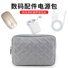 ���a����ռ{�� ���������U�P�Ƅ��Դ������^�ռ{�����㻯�y��