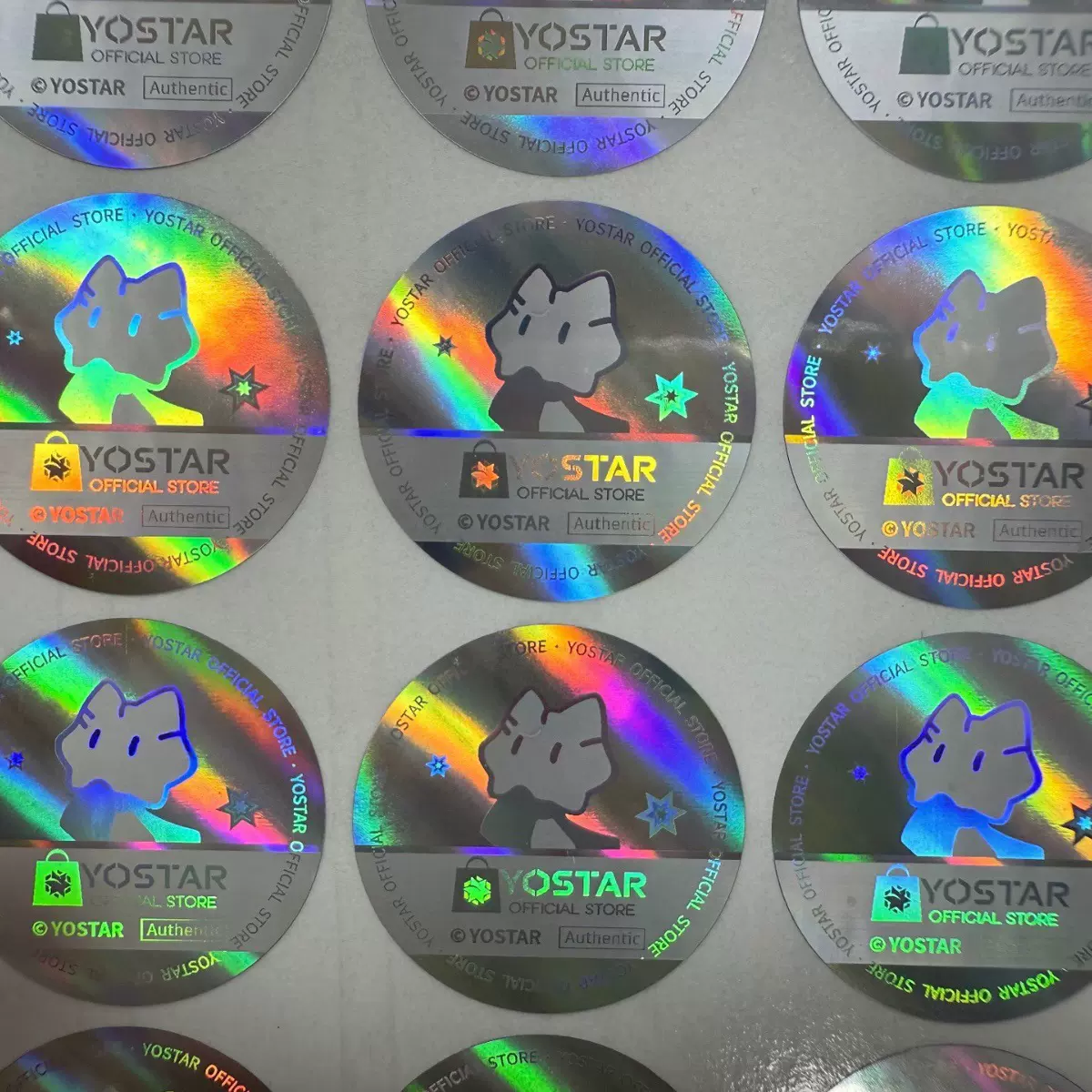 镭射激光双层防伪标贴二维码不干胶标签印刷全息透明商标贴纸