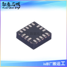 SQ28906QDC 2MHz 6A ͬ����ѹ��ѹ ���ɵ�· ��Ӧ ICоƬ ������