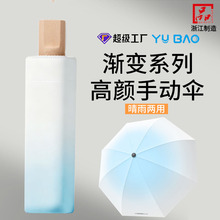 ins���ֶ�������ɡ����������Ůʿ��������ɡ�Ӻ�Ӵ�ӹ��۵�ɡ