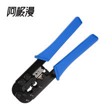 ���O�� �p�þW���QRJ45ˮ���^�����Q��݆�W���Q8P8C�๦�ܾW�j�Q