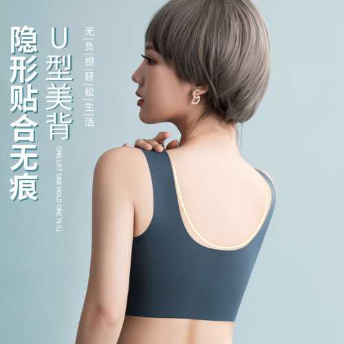 Group purchase live broadcast seamless underwear all-in-one fixed cup seamless underwear female sexy small breast push-up bra without steel rings