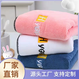 婴童毛浴巾;围嘴围兜;抱被抱毯