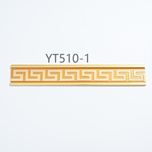 PS发泡线条装饰腰线背景墙家具封边造型顶线装饰材料[厂家直销】
