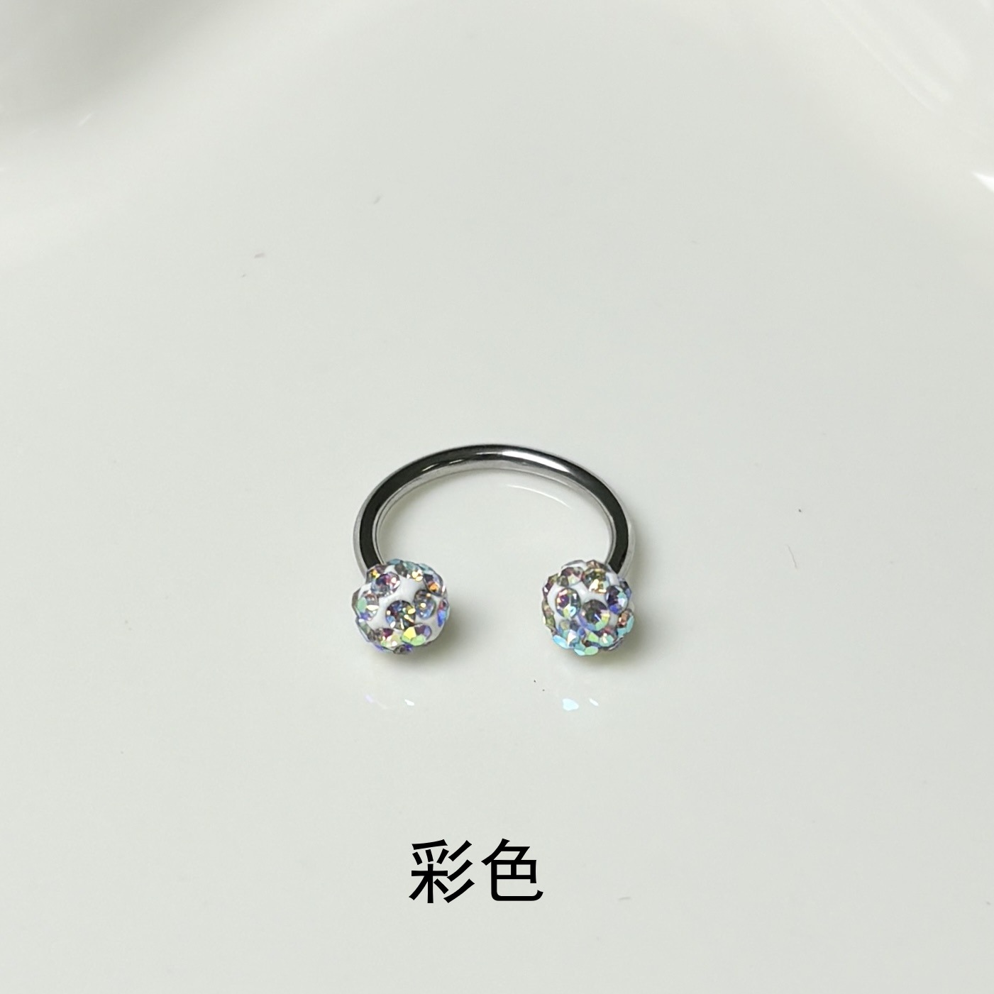 Mud Ball Lip Ring Steel Titanium Flash Diamond Horseshoe Ear Bone Nail Lip Nail External Thread Niche Hot Girl Piercing Jewelry detail image 14