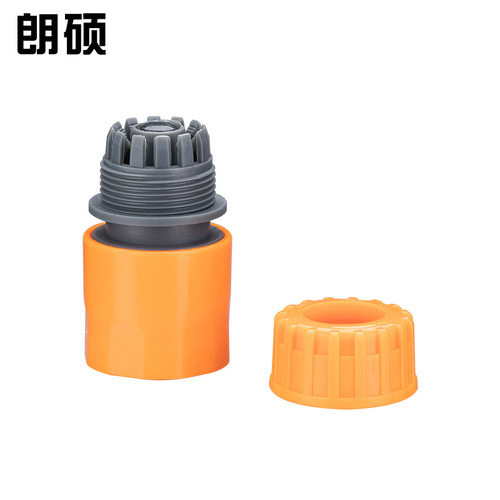 ABS plastic quick connector car wash water gun hose quick connector garden hose accessories 4 inch water connection 