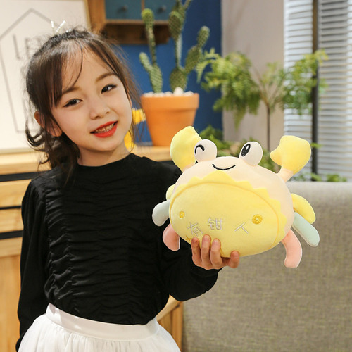 Simulation crab plush toy pillow rich man hairy crab doll doll ragdoll cushion sleeping pillow