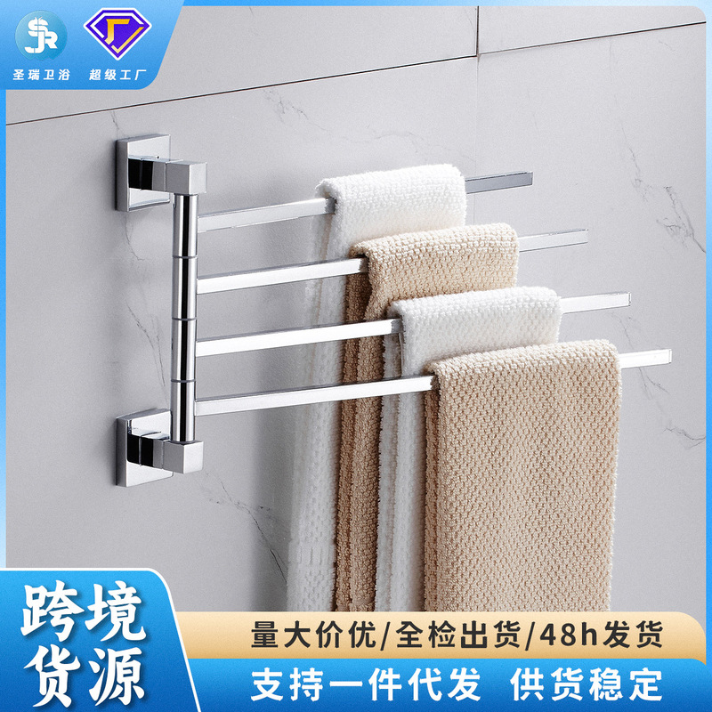 Simple Rotating Towel Rack Stainless Steel Shelf Bathroom Towel Rack Toilet Towel Hanger Towel Bar Simple Rotating Towel Rack Stainless Steel Shelf Bathroom Towel Rack Toilet Towel Hanger Towel Bar