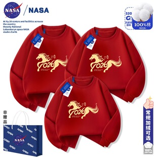 NASA�R���H���b�l�±����ꌣ����⳱���tɫ������Ů�д�ͯ�����