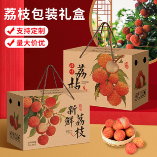 ��֦���b�жY�пպ��Ӹߙn����Ц���b��5-10��X�Ϲ�ζ��֦�YƷ��