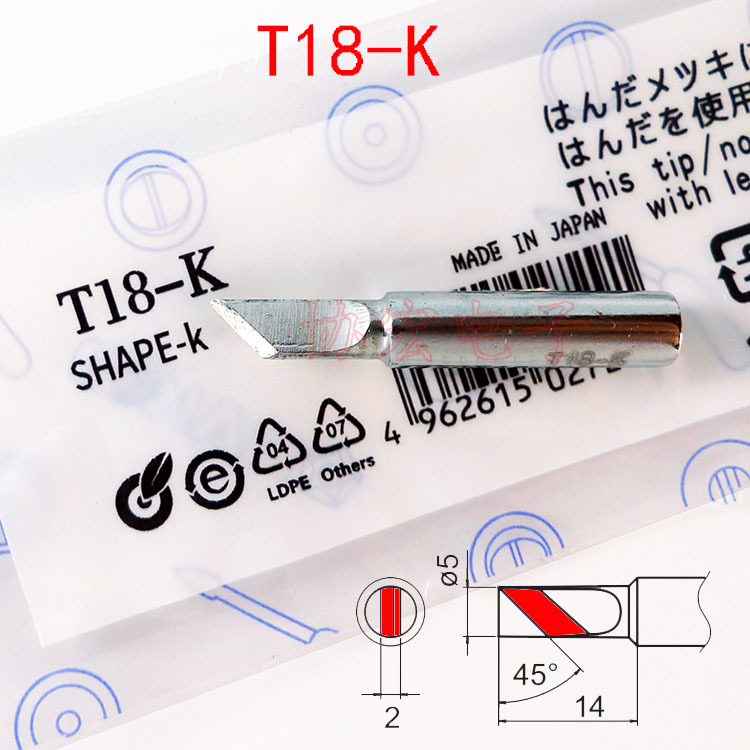 T18-B I K T18-D32 D16 D24 T18-C3 C2 C4白光烙铁头$ solder tip