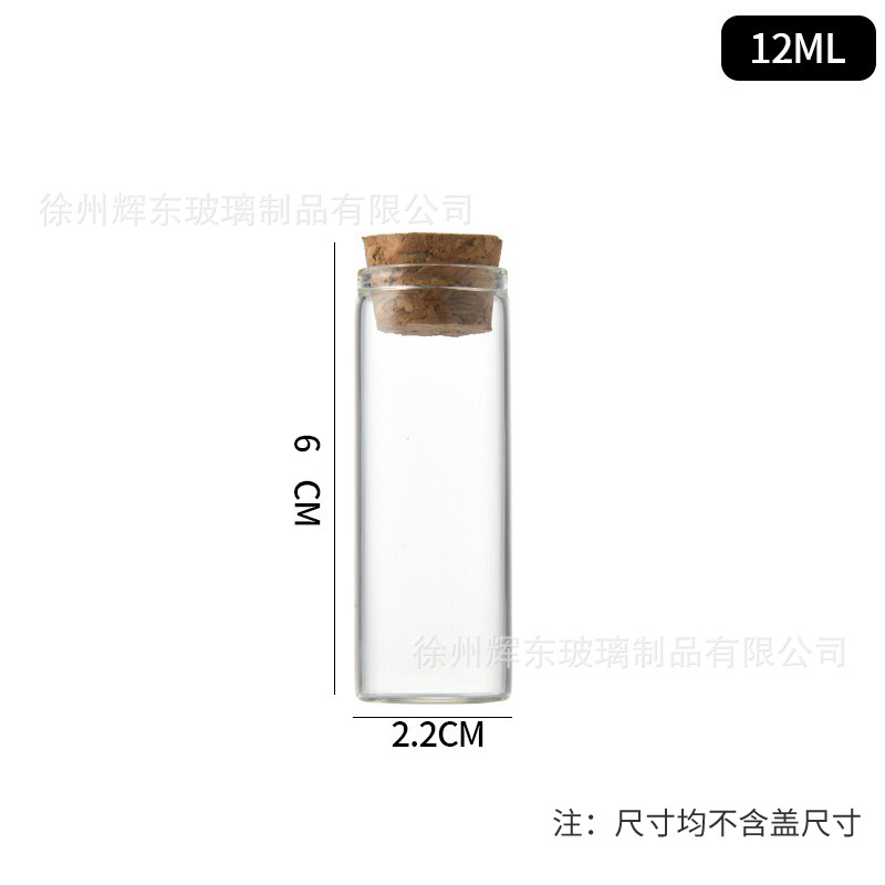 Botella de tubo de tapón de madera, botella de deseos de alto silicio, diámetro de 22 mm, botella de cordyceps transparente, botella de embalaje directo, gran precio. image 10