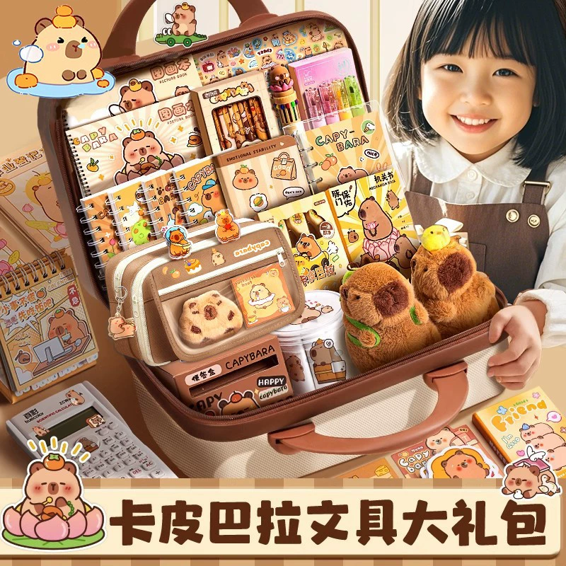 Набор канцелярских принадлежностей Kapibala, подарочная коробка, детский подарок на день рождения, студенческие призы, дорогие школьные принадлежности, сезон «Снова в школу»
