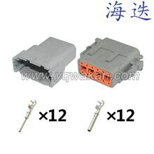 DTM06-12SA/DTM04-12PA/ATM04-12P��܇�������^DJ71210Y-1-11/21