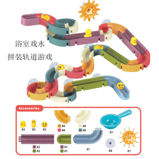 ֱ�N��ͯԡ����ߝL��ϴ��܉���������eľ����DIYƴ�b��ˮ���׃�