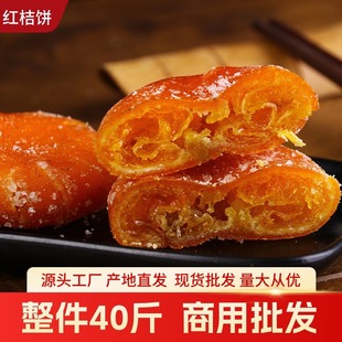 �Ĵ�������ǽ���ټt�t�������c�W�����T�S��ֱ�l