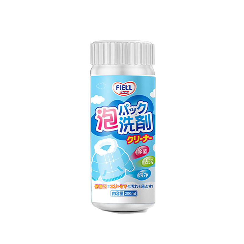 羽绒服干洗剂免洗喷雾家用去油污顽固渍神器温和不伤绒衣物清洁剂|undefined