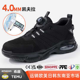 跨境透气劳保鞋四季智能扣男防砸防刺穿安全鞋久站不累工作鞋批发