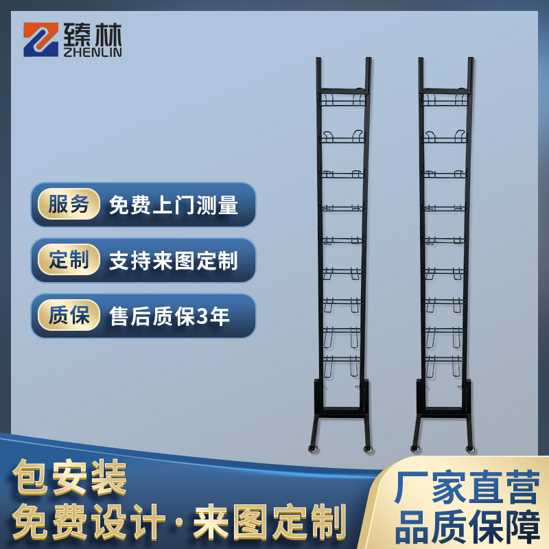超市便利店多层挂钩陈列架 商超专用网框挂篮金属置物展示架批发