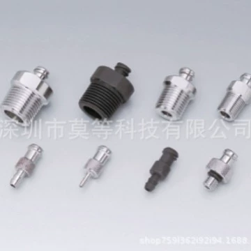 Yapışqan paylayıcı adapterlər socket system, socket rack