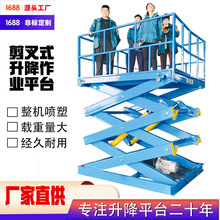 ܇g̨늄Һ̶̨Cd35̶ƽ̨