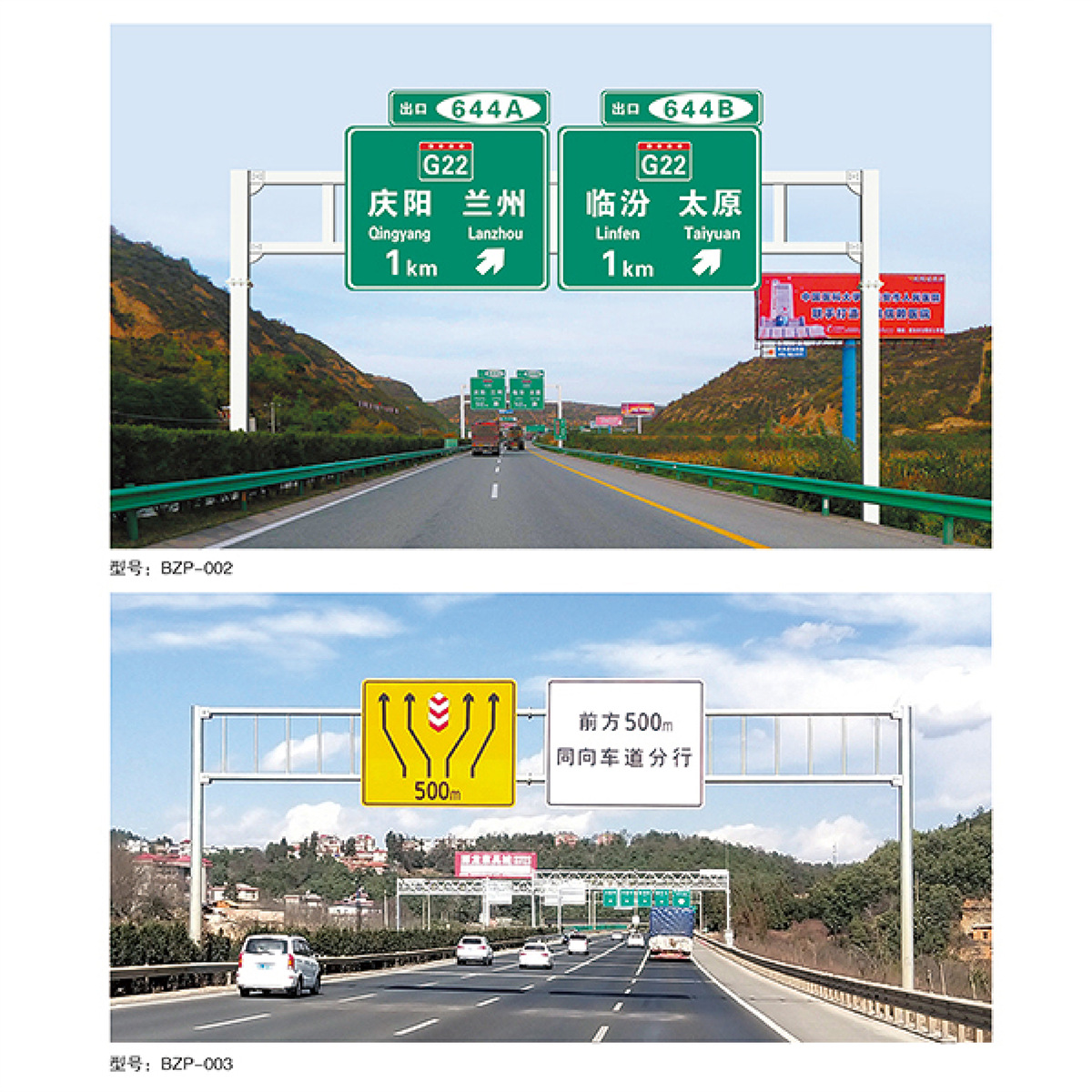 Factory supply traffic sign pole road facilities safety sign pole aluminum alloy reflective sign pole customized