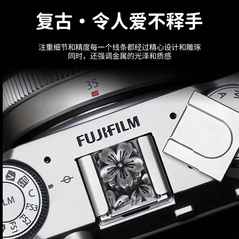 Camera Hot Shoe Cover Compatible with Leica, Fuji, Nikon, Canon, Sony, and Ricoh Gr Camera Thread Universal Camera Hot Shoe Cover Compatible with Leica, Fuji, Nikon, Canon, Sony, and Ricoh Gr Camera Thread Universal