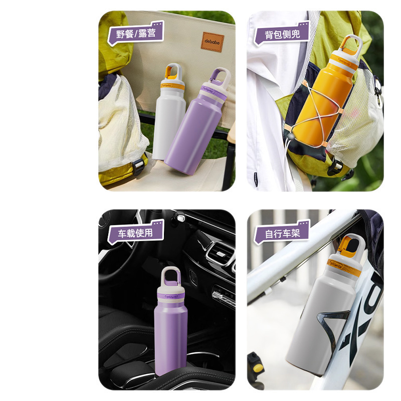 保温杯一键速开盖卡扣户外大容量运动车载骑行登山水壶刻字批发杯|undefined
