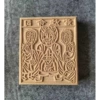 Junzao Mingsi (12*14cm) without printing tools