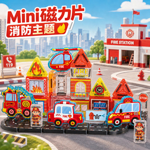�羳���̽��B�������Ƭ�F�н�ͨ�������}����Ƭ�eľ��߶���ͬ��