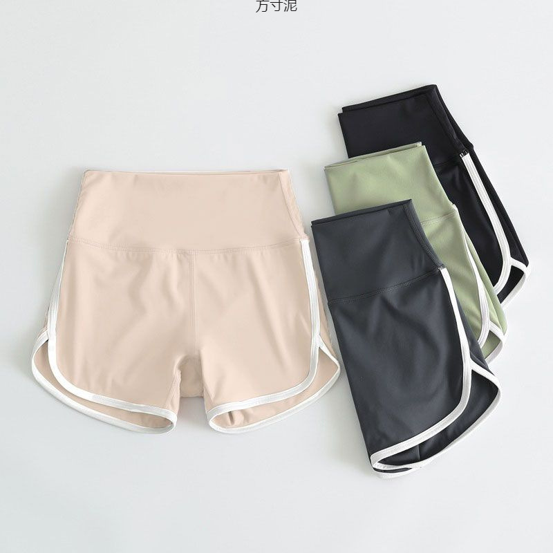 Women's Summer Thin Three-Quarter Pants with Tummy Control and Butt-Lifting Features, Anti-Exposure Leggings That Can Be Worn Outside, Spliced Yoga Safety Pants