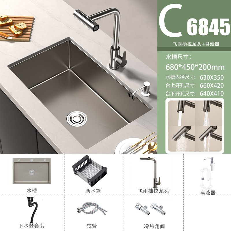 lavabo de verduras gris de pistola 304 gran fregadero de acero inoxidable fregadero de cocina mano nano lavabo lavabo lavabo