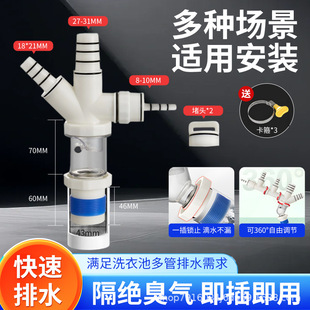 ������ͨ��������ˮ����ˮ���x��ˮ�܏N��ˮ���p��������ˮ������