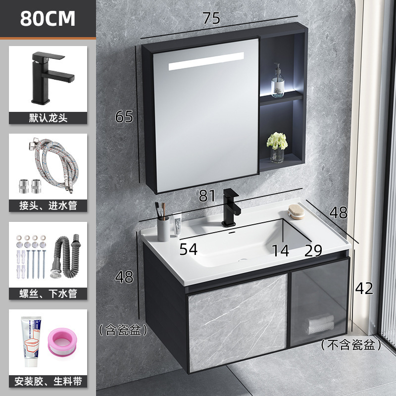 Cuarto de baño lavabo gabinete combinación Placa de roca cuenca integrada espacio aluminio mueble de baño moderno Luz de lujo lavabo mesa de lavado