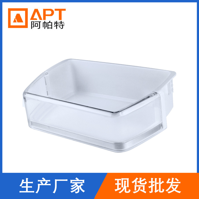 Da97-08406A Household Refrigerator Door Drawer