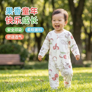 �����냺�����L����{���B�w�������ޟo�ǹ��¿ɐ۱�������˯��